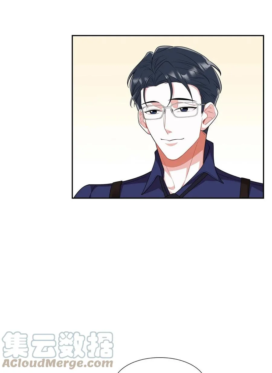 22. 别找借口了 第55页