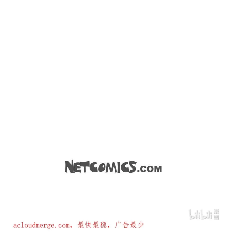 22. 别找借口了 第60页