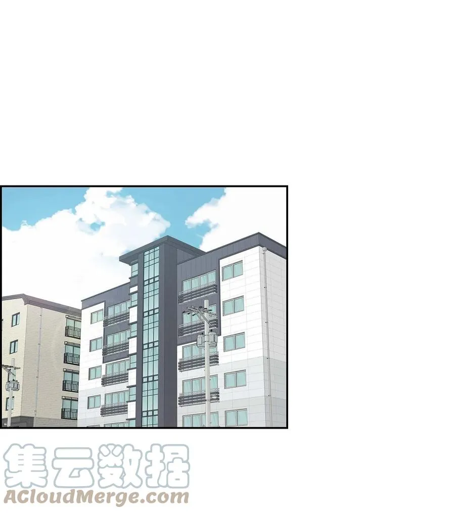 26 你还真是喜欢聊天 第16页