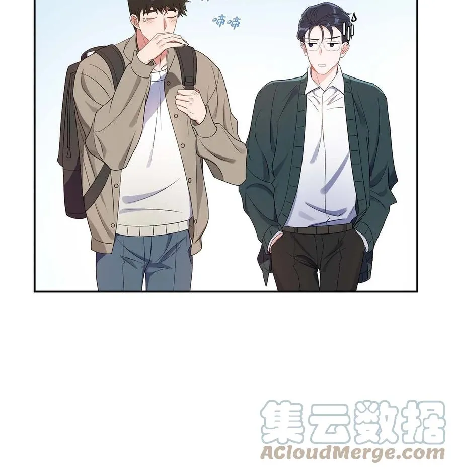 26 你还真是喜欢聊天 第52页
