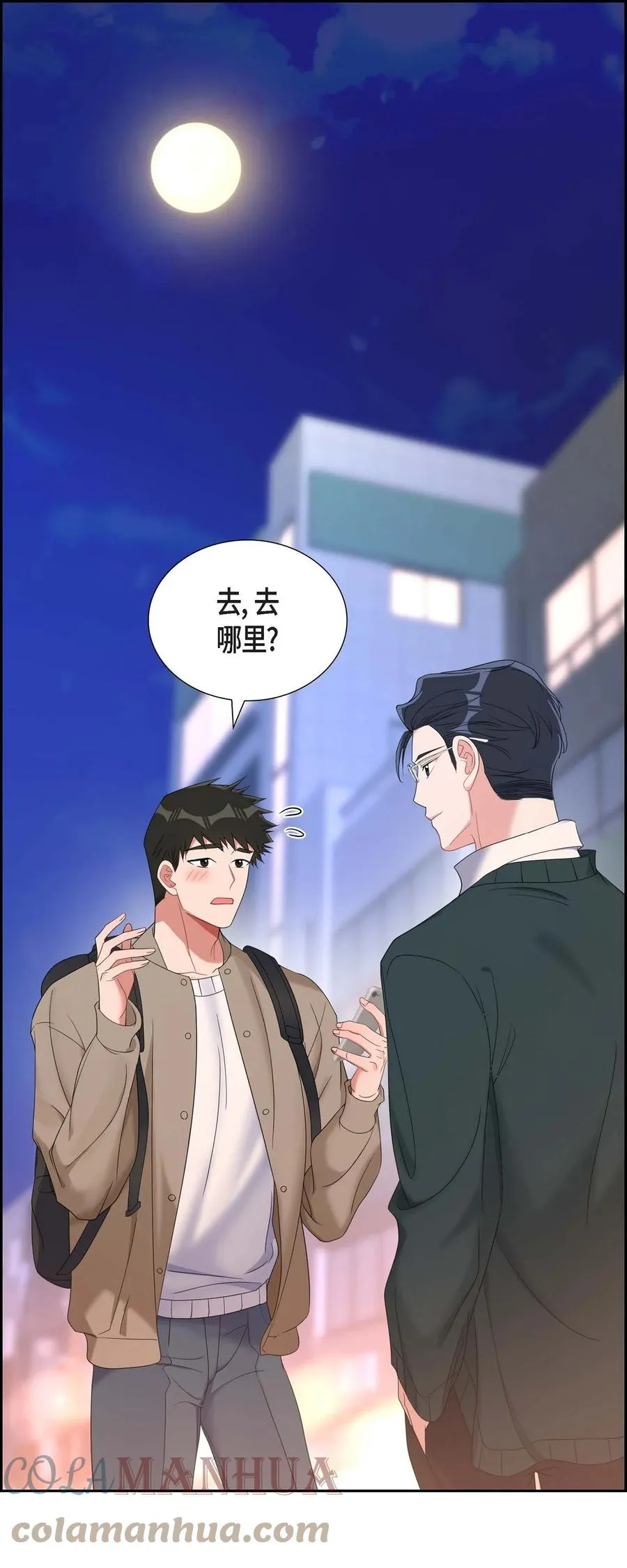 27 这书我知道 第1页