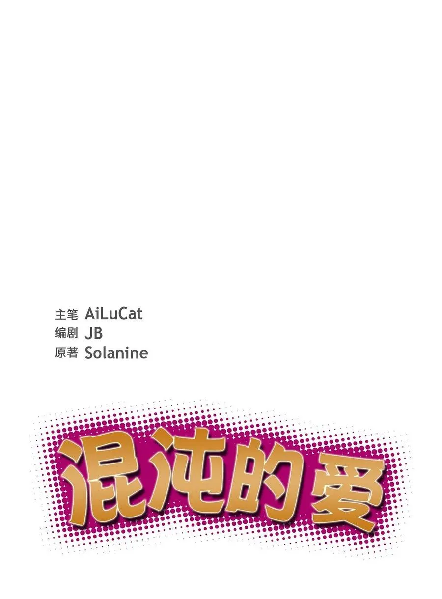 27 这书我知道 第8页