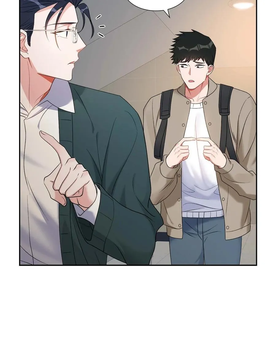 27 这书我知道 第12页