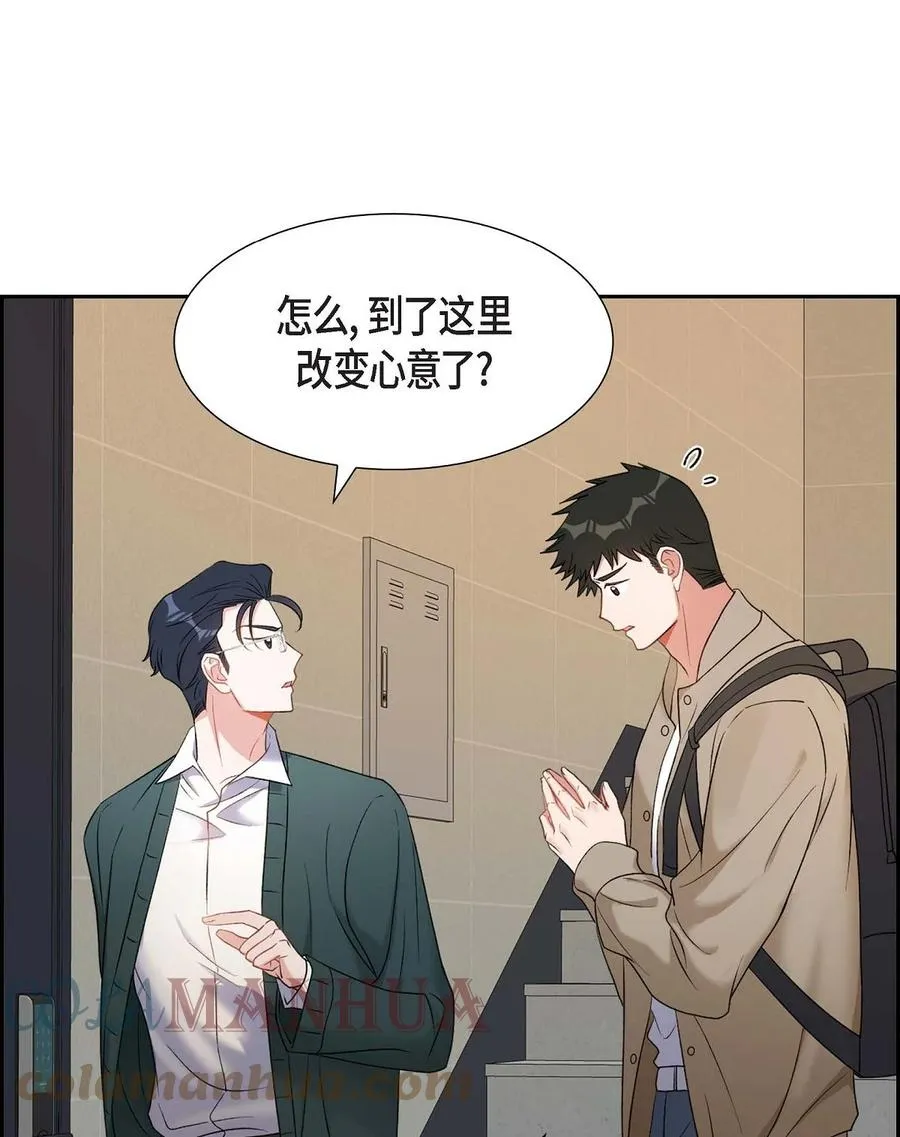 27 这书我知道 第13页