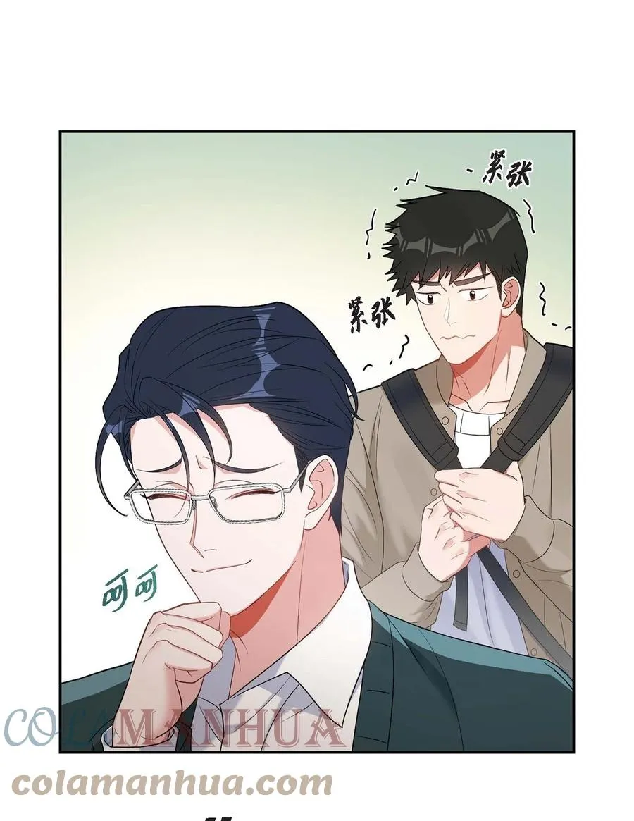 27 这书我知道 第16页