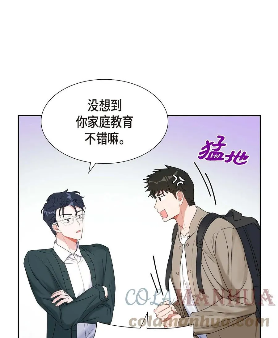 27 这书我知道 第22页