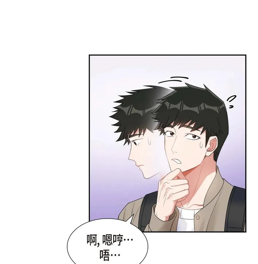 27 这书我知道 第24页