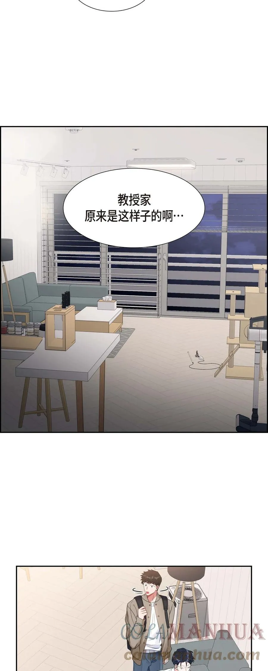 27 这书我知道 第25页