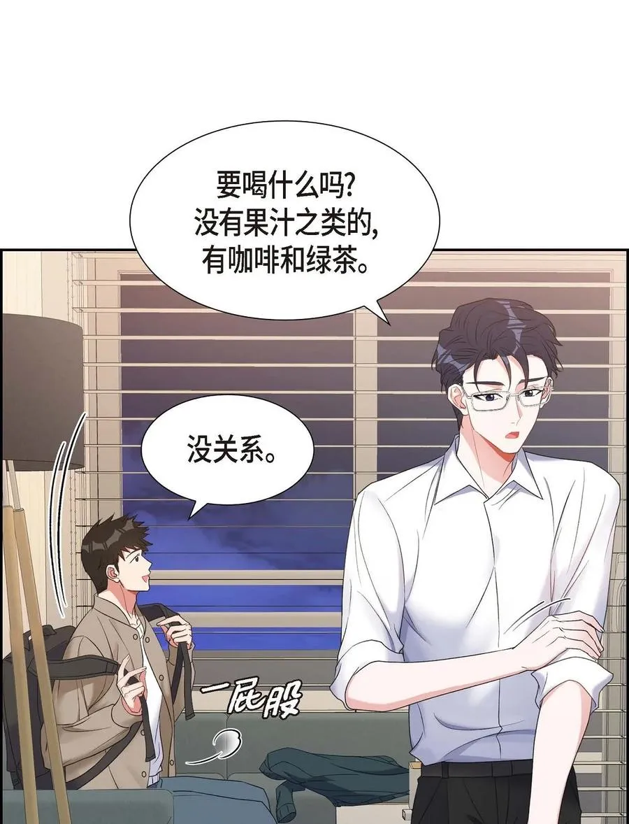 27 这书我知道 第27页