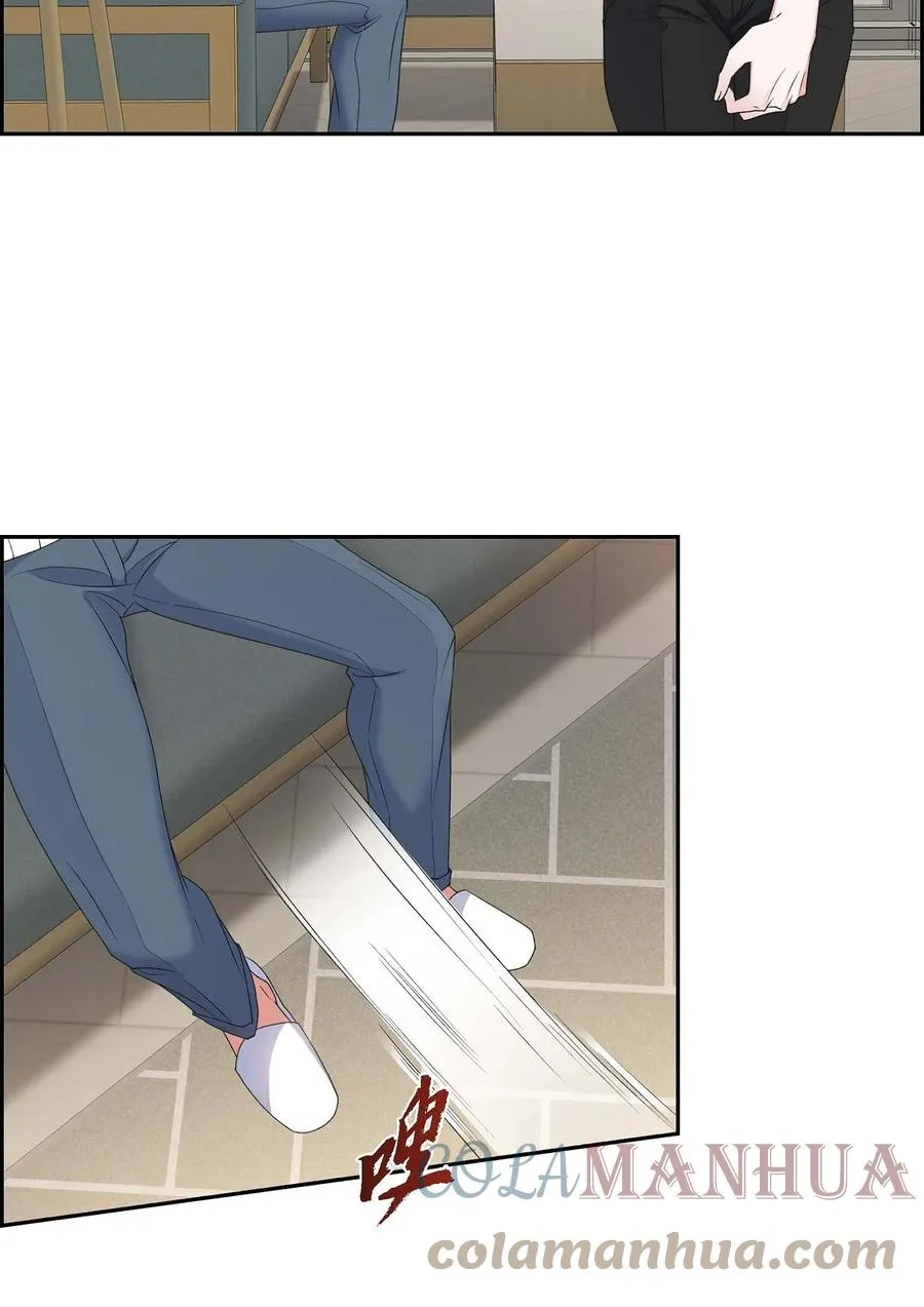 27 这书我知道 第28页
