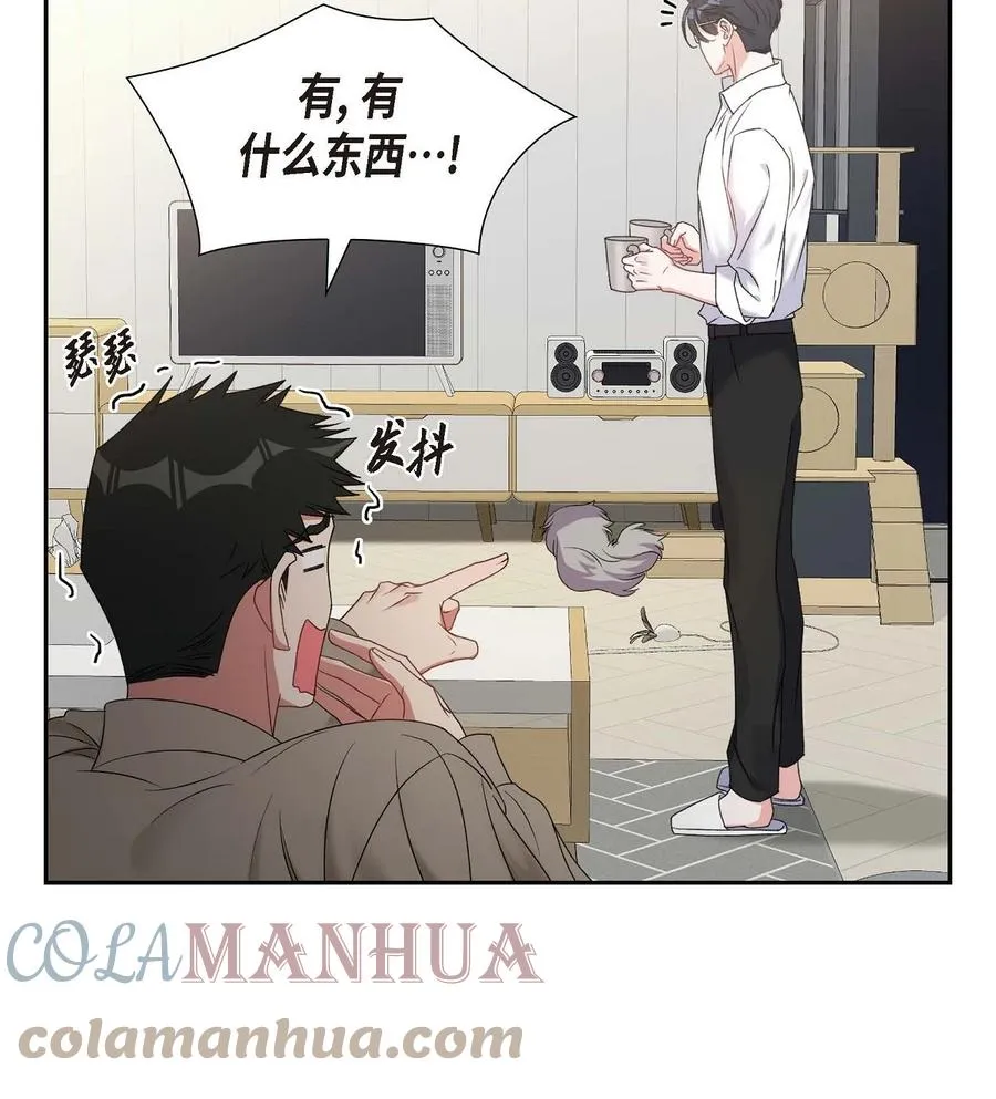 27 这书我知道 第31页