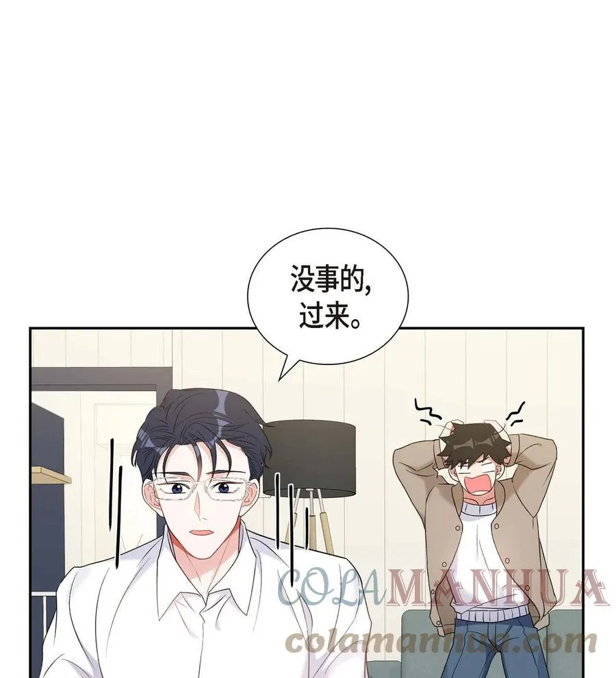 27 这书我知道 第34页
