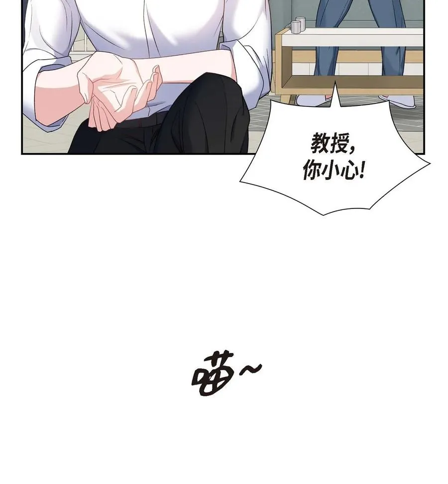 27 这书我知道 第35页