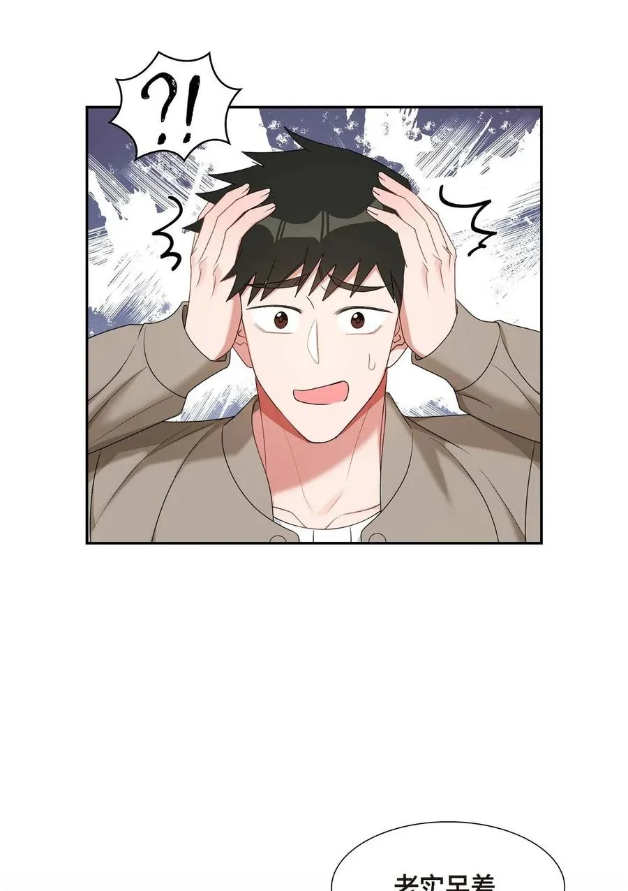 27 这书我知道 第36页