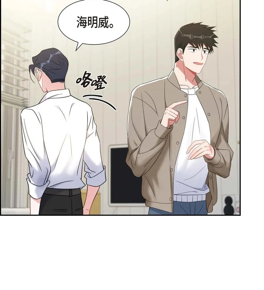 27 这书我知道 第48页