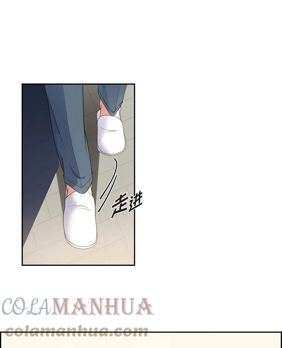 27 这书我知道 第58页