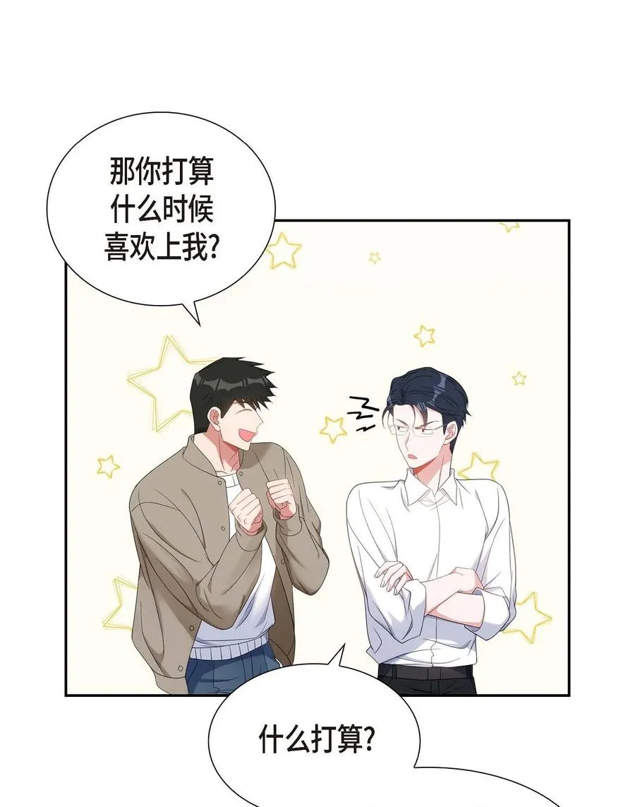 27 这书我知道 第63页