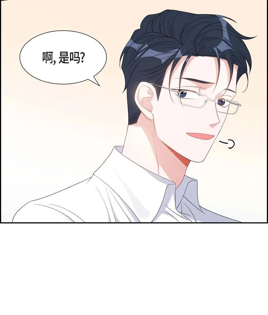 27 这书我知道 第65页