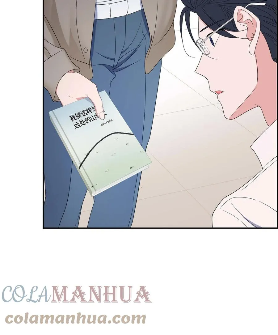 27 这书我知道 第70页