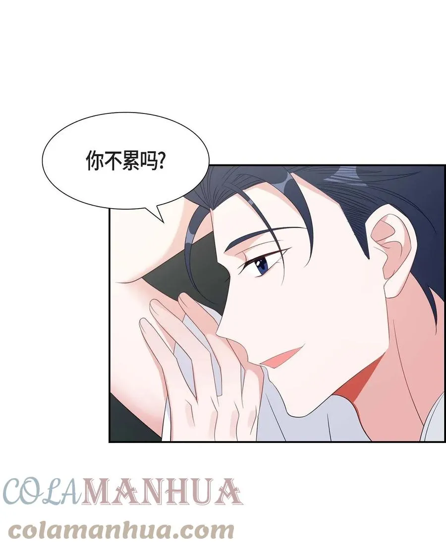 28 还是个非常坏的人 第31页