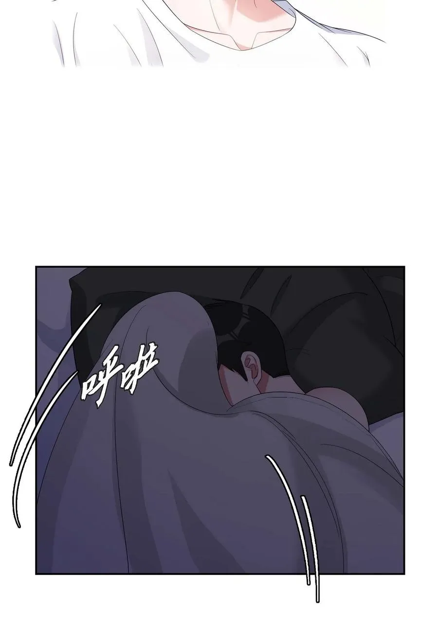 29 好久不见啊 第11页