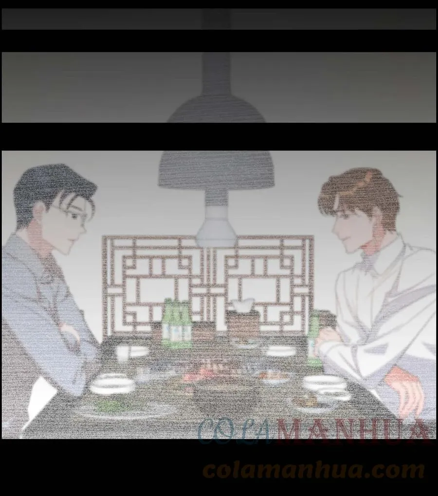 29 好久不见啊 第13页