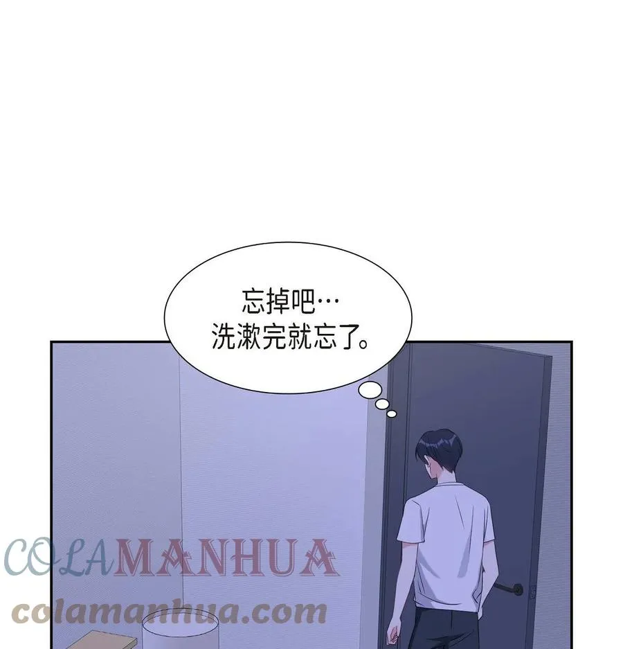 29 好久不见啊 第19页