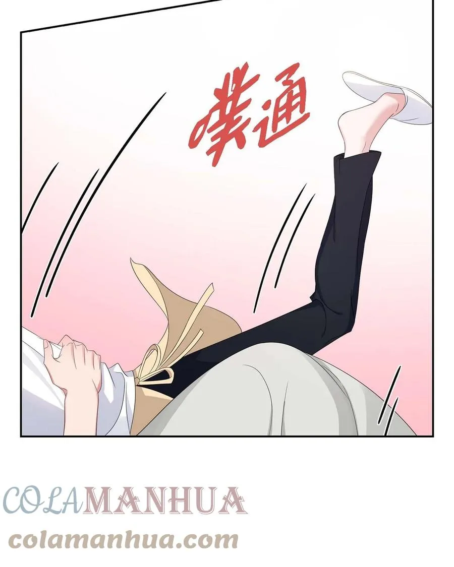 29 好久不见啊 第28页