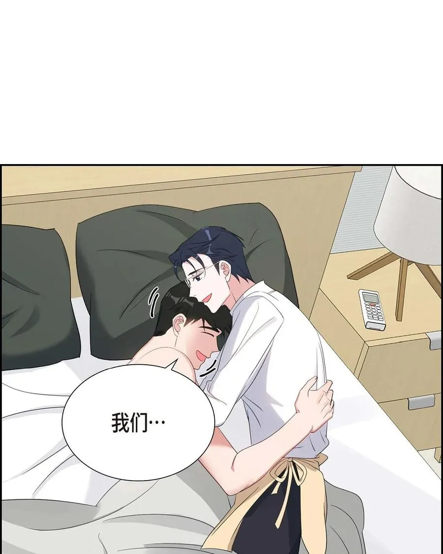 29 好久不见啊 第29页