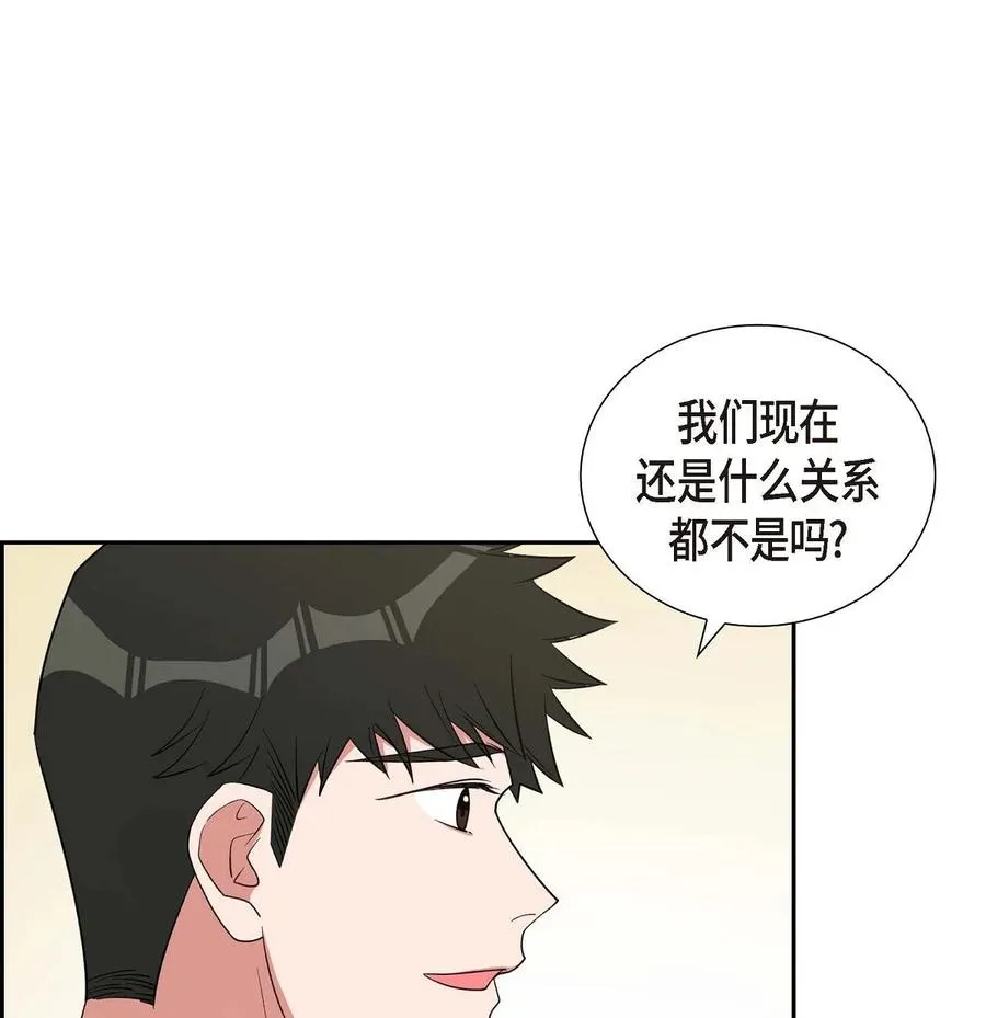 29 好久不见啊 第47页