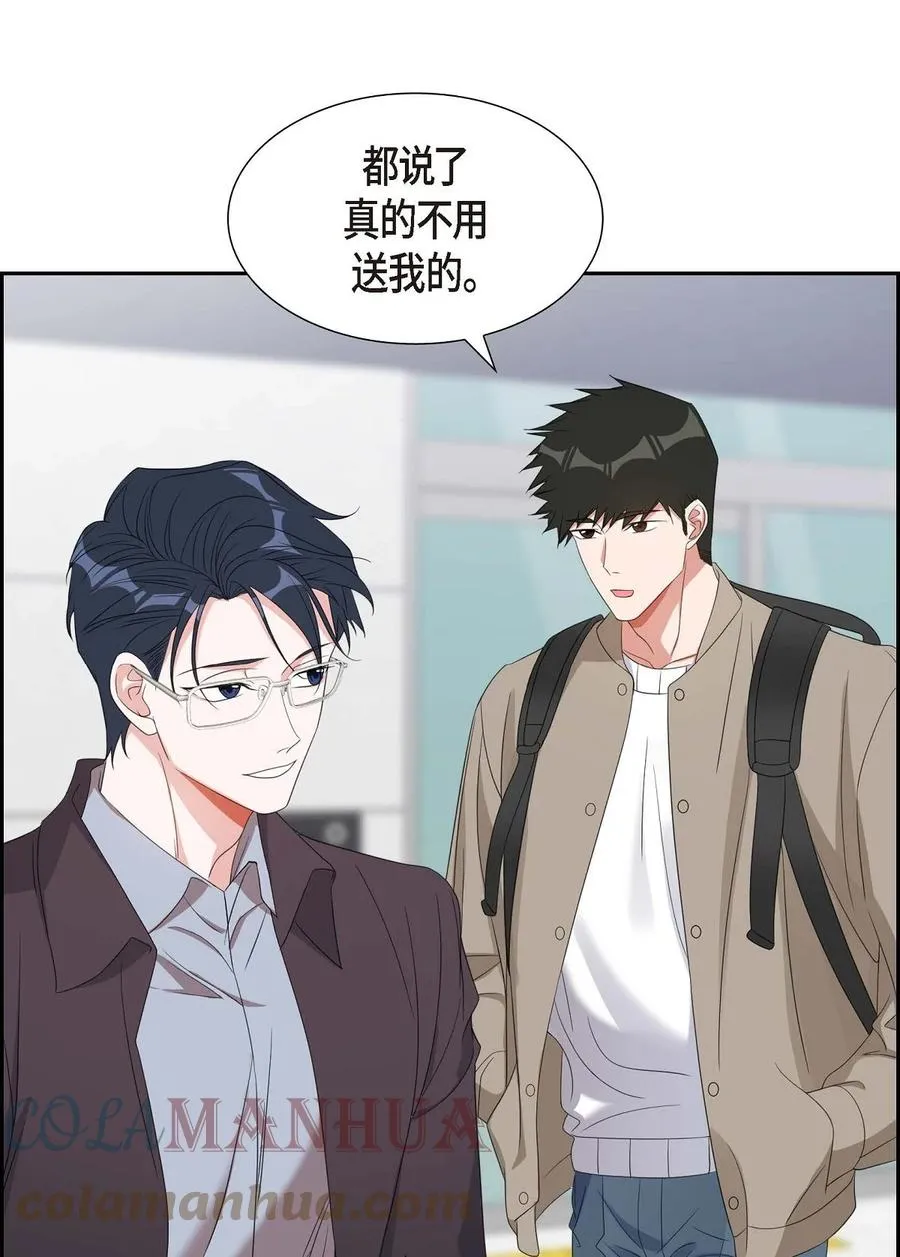 29 好久不见啊 第58页