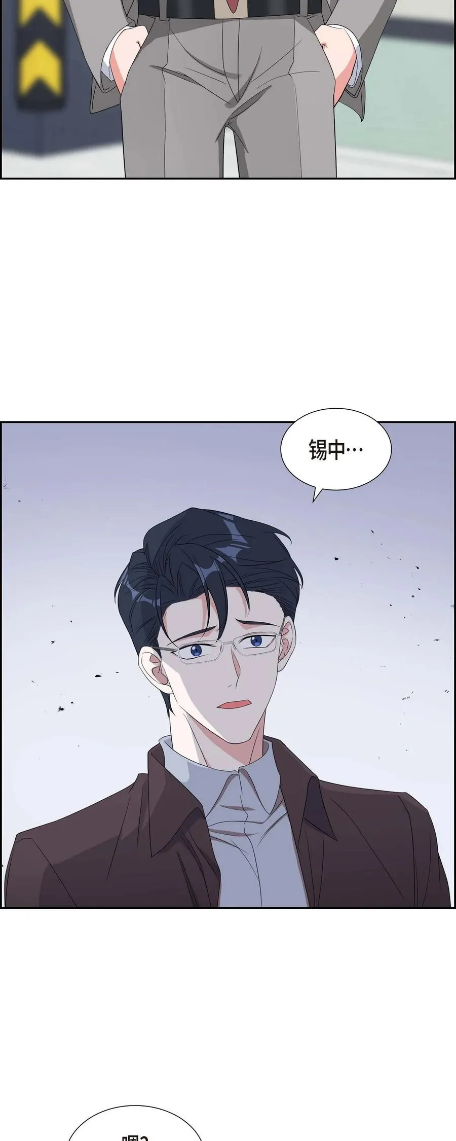 29 好久不见啊 第68页
