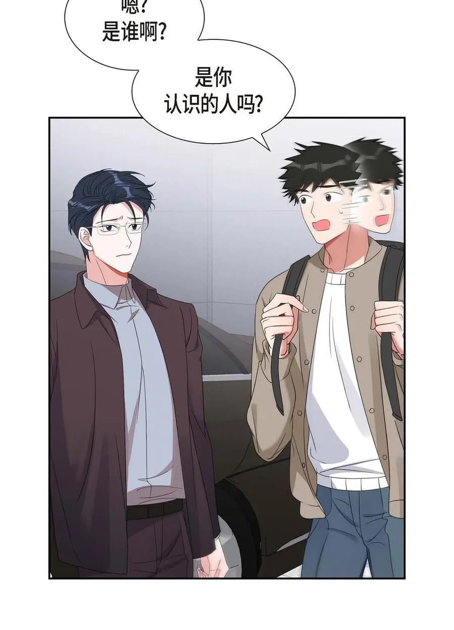 29 好久不见啊 第69页