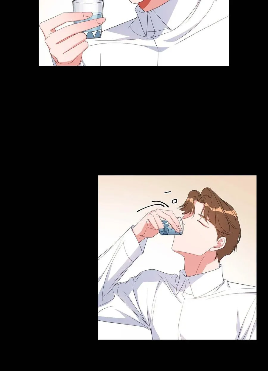 31 她得上钩才行啊 第6页