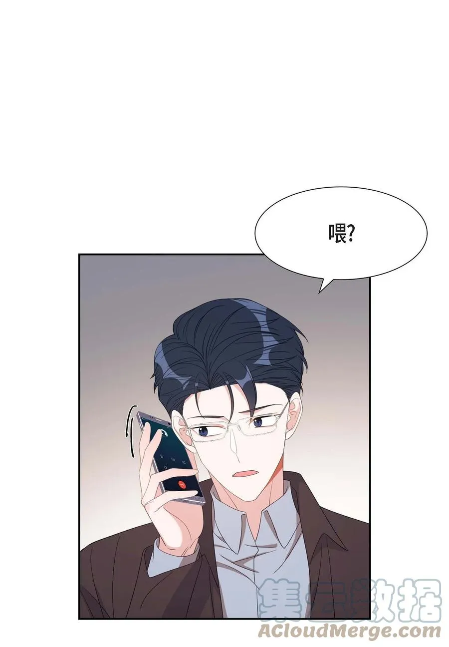 31 她得上钩才行啊 第25页