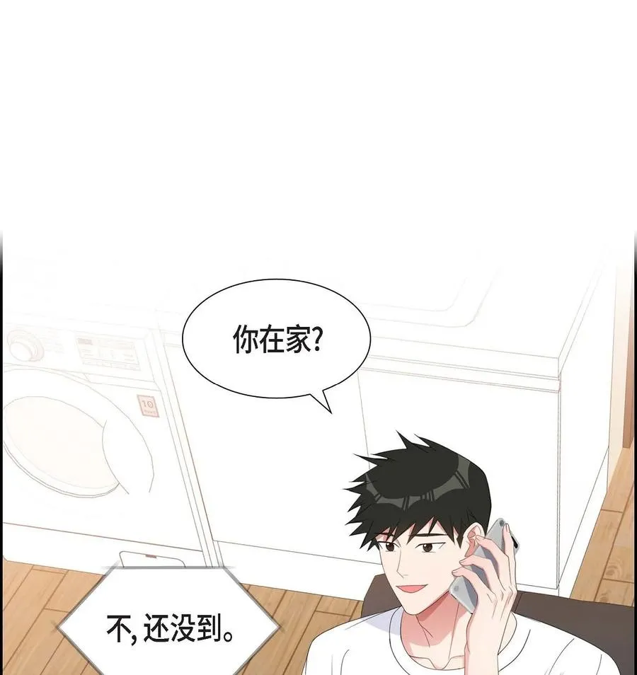 31 她得上钩才行啊 第26页