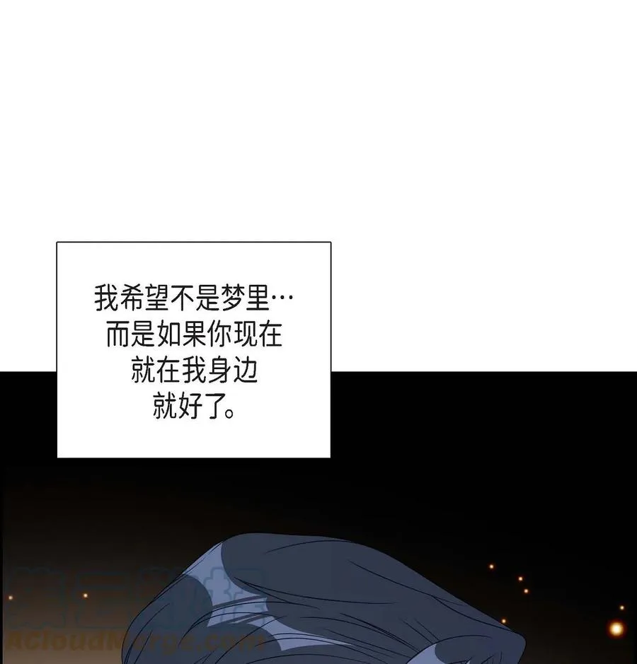 31 她得上钩才行啊 第37页
