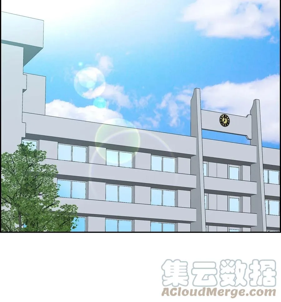 31 她得上钩才行啊 第46页