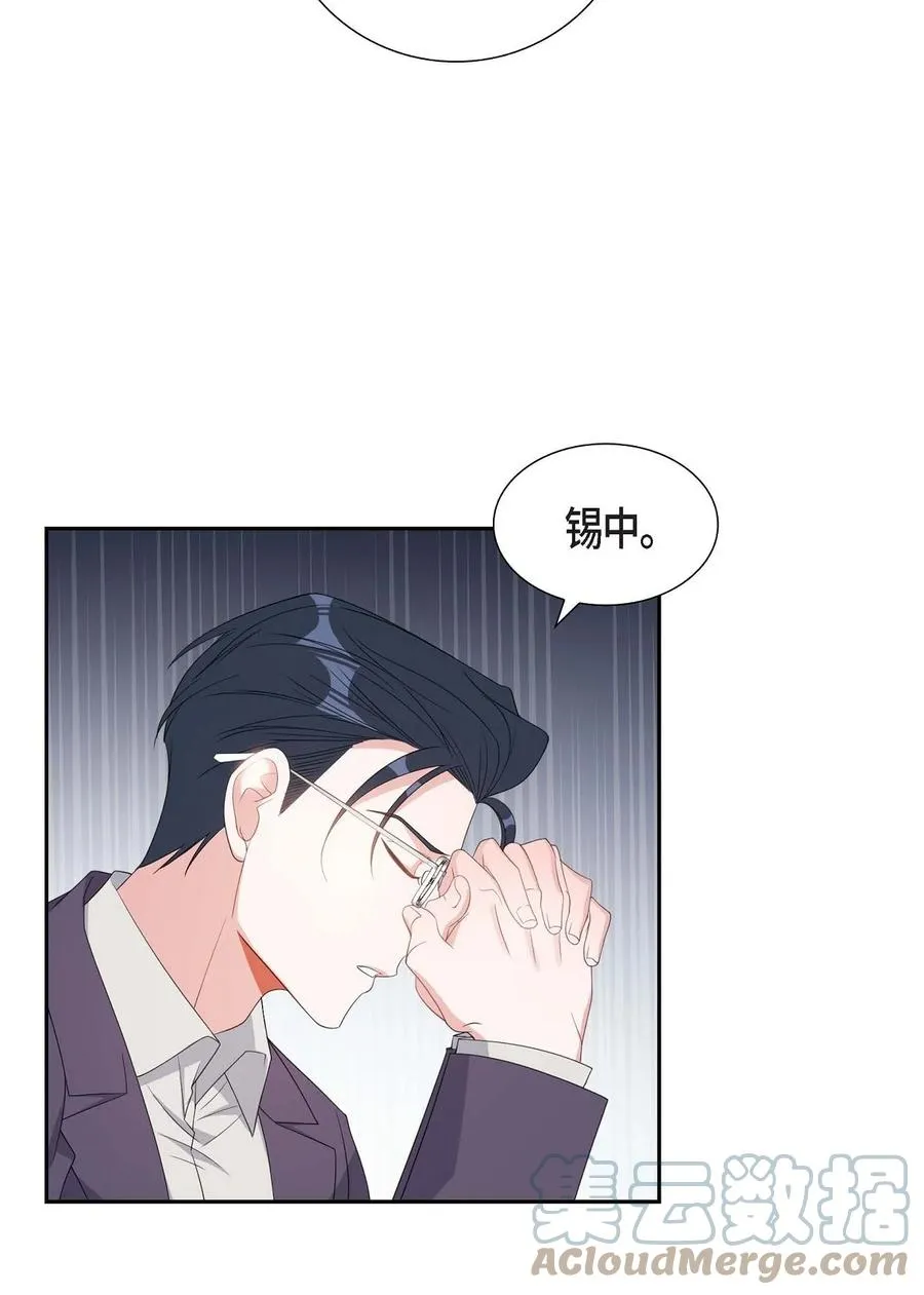 31 她得上钩才行啊 第61页
