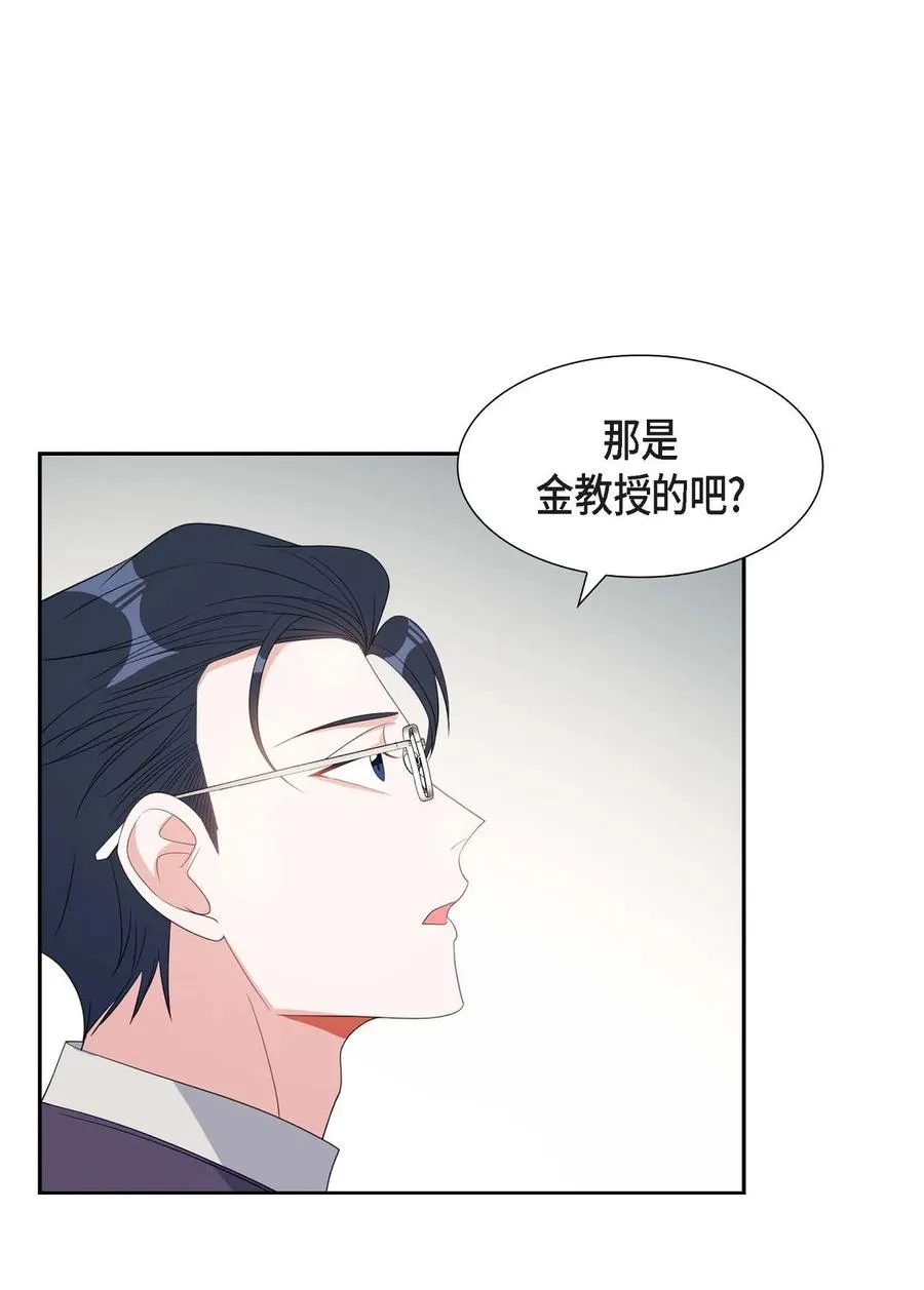 31 她得上钩才行啊 第66页