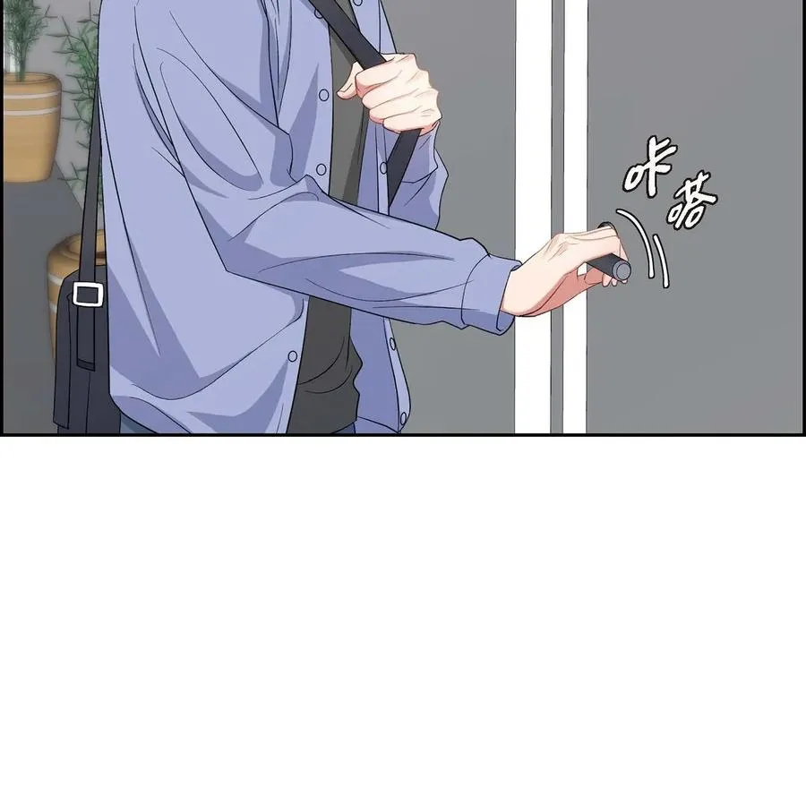 32 一脚踹开 第3页