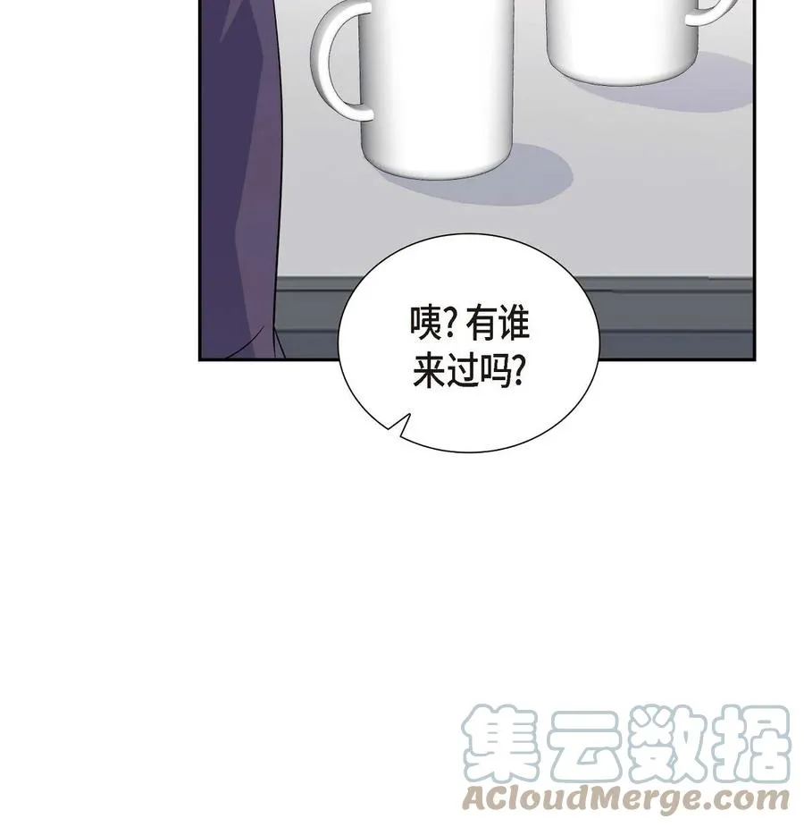 32 一脚踹开 第10页