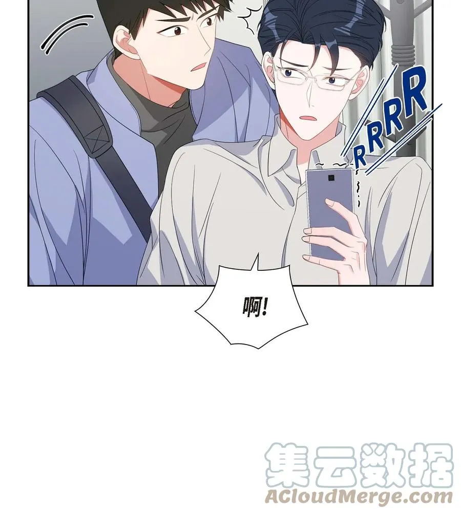 32 一脚踹开 第55页