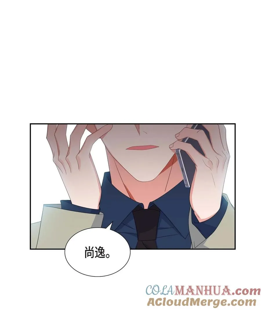33 完全是个小孩子嘛 第1页