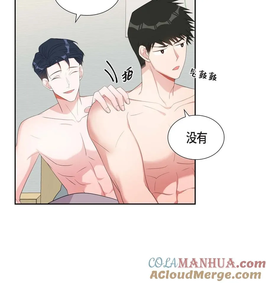33 完全是个小孩子嘛 第40页