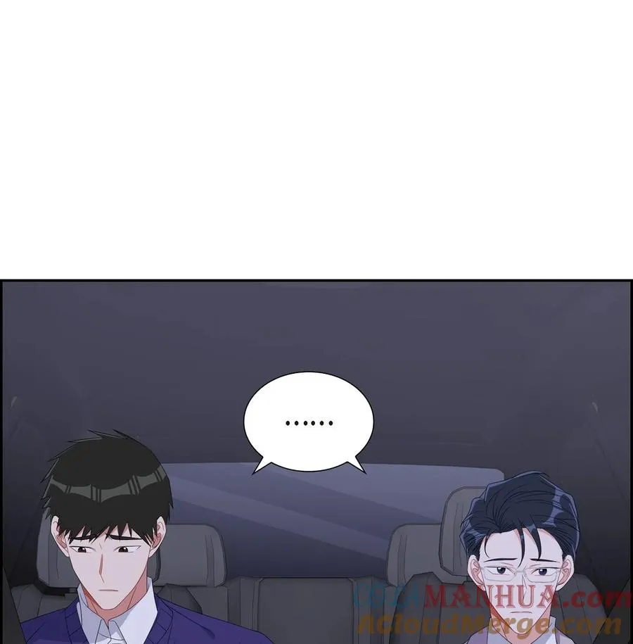 37 你一点也没变 第67页