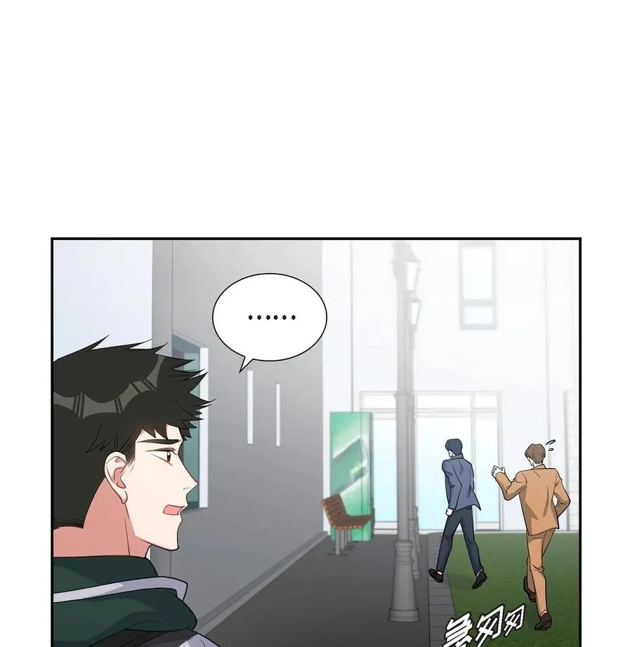 38 不要胡思乱想 第38页