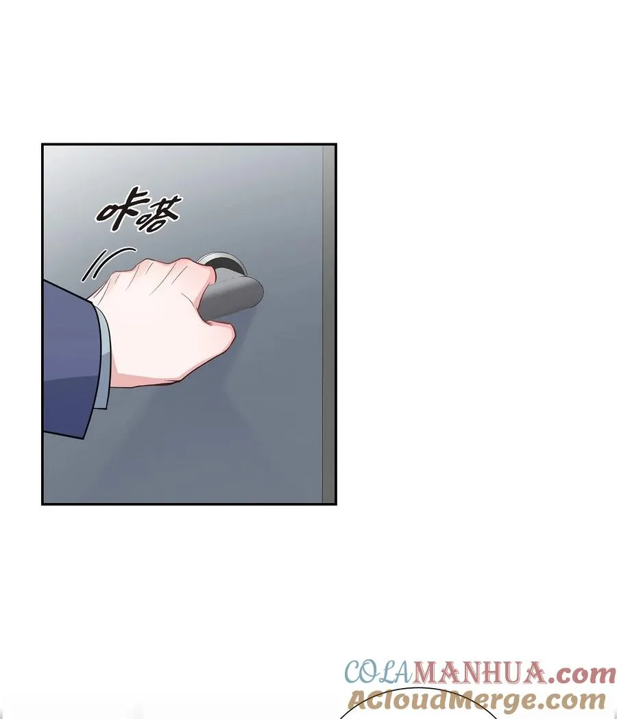 39 别故意转移话题 第7页
