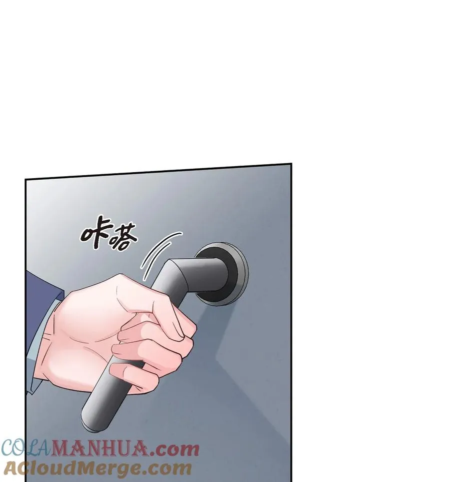 39 别故意转移话题 第19页