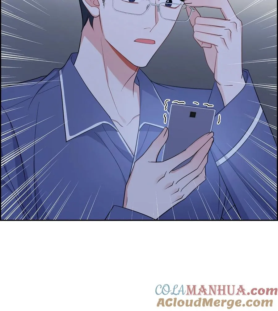 40 我想见你一面 第7页